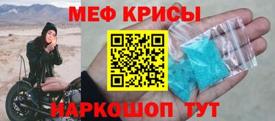 марки nbome Белореченск