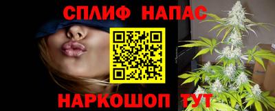 марки nbome Белореченск