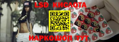 кокаин Боровичи