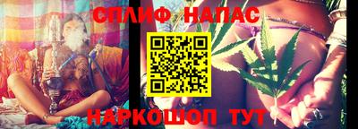 MDMA Брянск