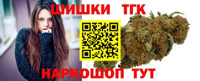 марки nbome Белореченск