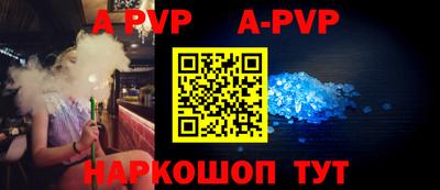 кокаин Боровичи