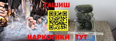 MDMA Брянск
