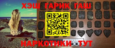 Альфа ПВП Бердск