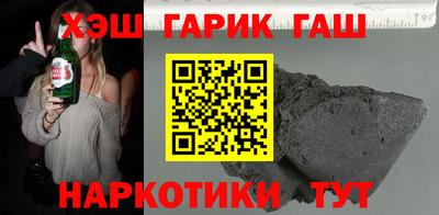 кокаин Боровичи