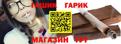 кокаин VHQ Братск